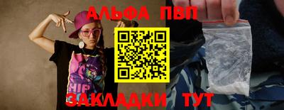 СК Апрелевка