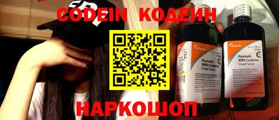 гашик Аргун