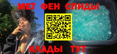 ешки Апшеронск