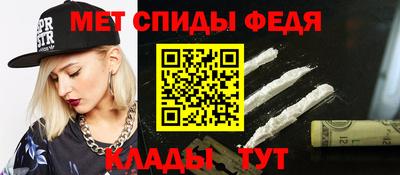 СК Апрелевка