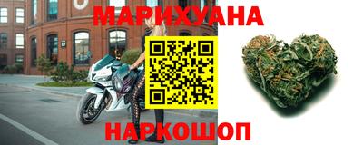 гашик Аргун