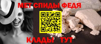 СК Апрелевка