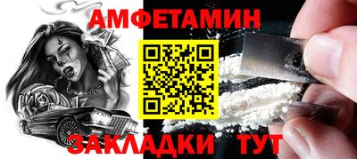 стафф Апрелевка