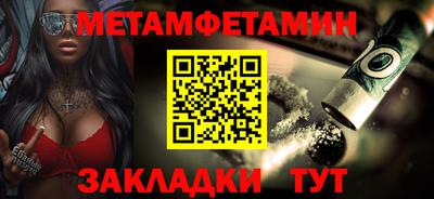 гашик Аргун