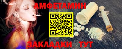 СК Апрелевка