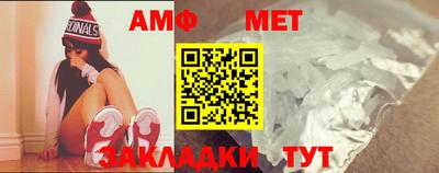 гашик Аргун