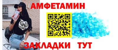 MDMA Апшеронск