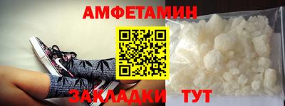 гашик Аргун