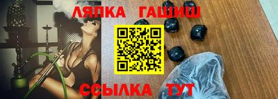 СК Апрелевка