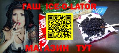 MDMA Апшеронск