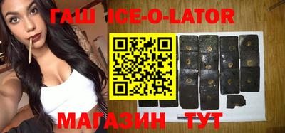 стафф Апрелевка