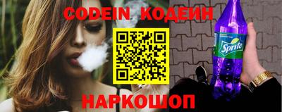 стафф Апрелевка