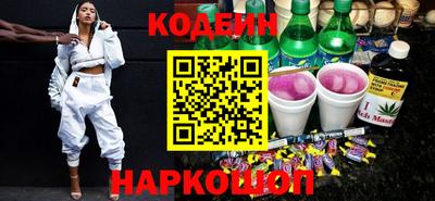 MDMA Апшеронск