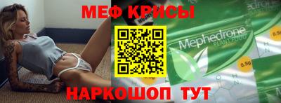 СК Апрелевка