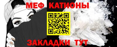 ешки Апшеронск