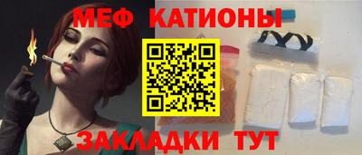 MDMA Апшеронск
