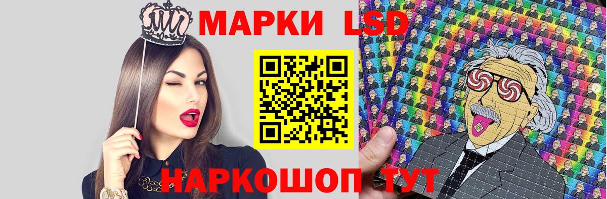  COCAIN Батайск